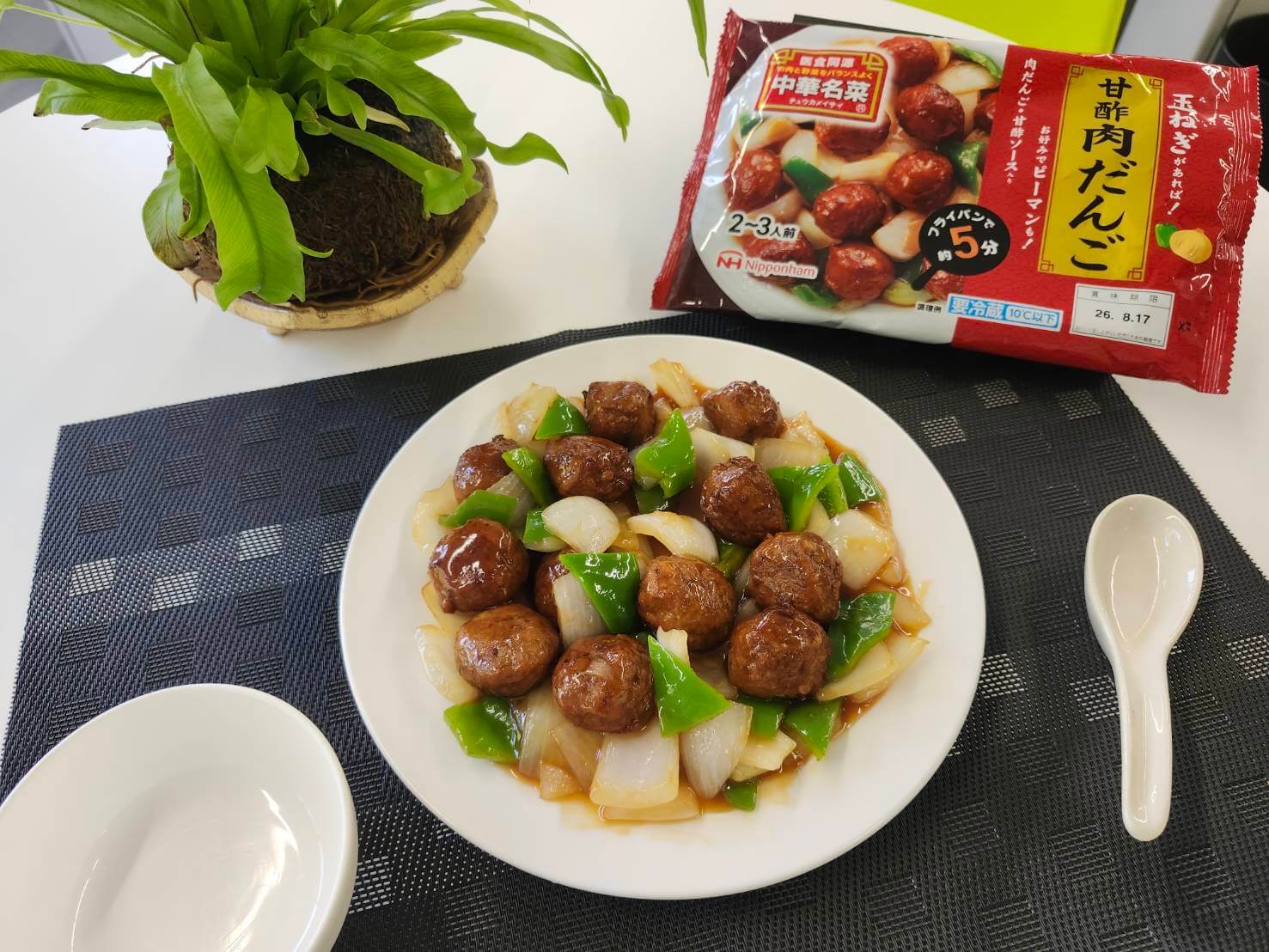 甘酢肉だんご