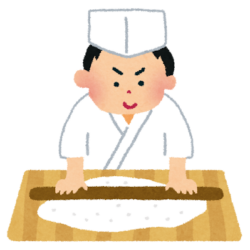 udon