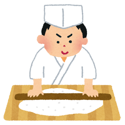udon