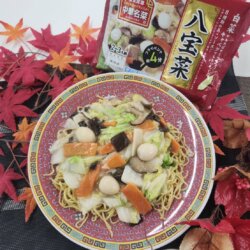 あんかけ焼きそば